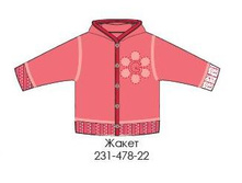 231-478-22 �����.���� 667�.JPG