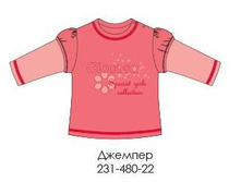 231-480-22 �������.���� 397�.JPG