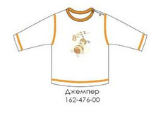 162-476-00 �������.���� 291�.JPG