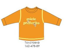 162-478-89 ���������.���� 262�.JPG