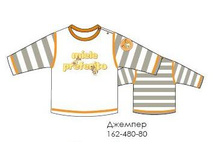 162-480-80 �������.���� 312�.JPG