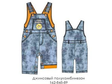 162-845-89 ��������� ����������.���� 821�.JPG