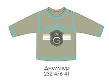 232-476-41 ��������.���� 298�.JPG