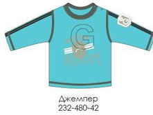 232-480-42 �������.���� 326�.JPG