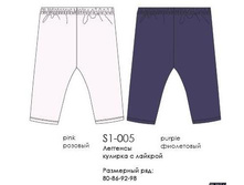 �1-005 ��������.���� 326�.JPG