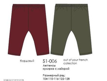 �1-006 ��������.���� 425�.JPG