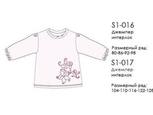 �1-016-17 �������.���� ���.411�.���� ���.482�.JPG