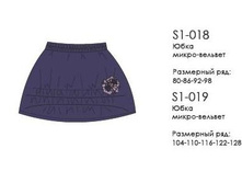 �1-018-19 ����.���� ���.439�.���� ���.524�.JPG