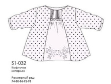 �1-032 �����.���� 411�.JPG