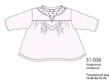 �1-036 �����. ���� 468�.JPG