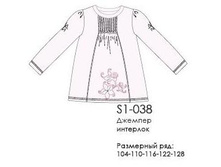 �1-038 �������.���� 553�.JPG