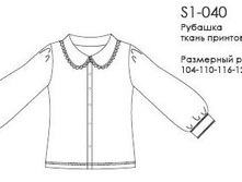 �1-040 �������..JPG