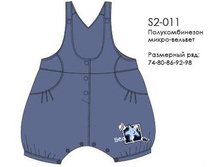 �2-011 ����������..JPG