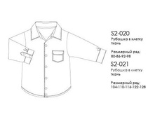 �2-020-21 �������.���� ���.453�.���� ���.652�.JPG