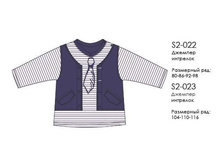 �2-022-23 �������.���� ���.510�.���� ���.652�.JPG