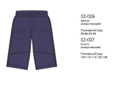 �2-026-27 �����.���� ���.616�.���� ���.765�.JPG