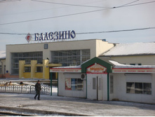 �������� ����.