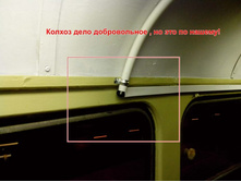 ���������� 2.jpg