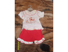 ������ ������ �� 12 �.JPG