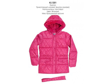 1201 ������ ���.������ 128-164. ���� 2500�