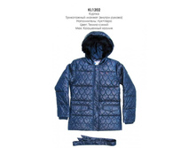 1202 �����������. ������ 128-164. ���� 2500�