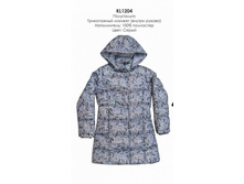 1203 ���������� �����.������ 122-158.���� 3695�