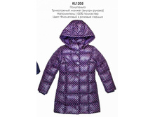 1205 ���������� �������.������ 122-158.���� 3695�