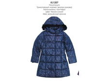 1207 ���������� �����.������ 122-158.���� 3965�