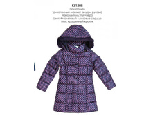 1208 ���������� ������.������ 122-158.���� 3965�