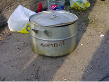 ������ (����)