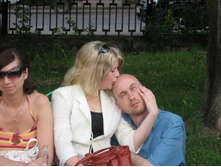 ����, ��� � �������