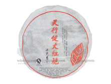 52212-1�� ��� ��� (������� �����) ���� 2007 �. 357 ��. ������� ��� ���.jpg