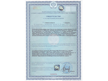 ���. ���. �� ���������(1).JPG