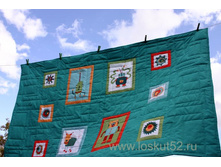 ��������� \"������\".jpg