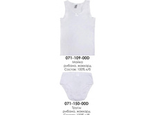 �������� 109-00� � 150-00�.���� 282�