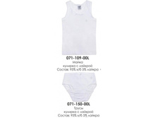 �������� 109-00� � 150-00�. ���� 282�