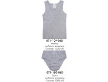 �������� 109-06� � 150-06�.���� 282�