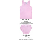 �������� 109-10� � 150-10�. ���� 282�