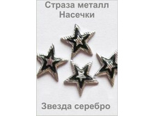 ������ �������_thm.jpg