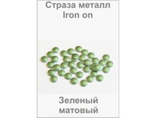 ������� ���_thm.jpg