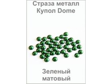 ������� ���d5_thm.jpg