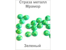 ������� ��_thm.jpg