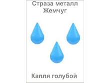 ����� �������_thm.jpg