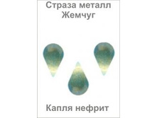 ����� ������_thm.jpg