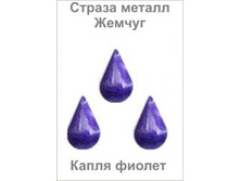 ����� ������_thm.jpg