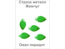 ���� �������_thm.jpg