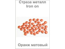 ����� �������_thm.jpg