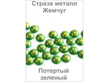 �������� �������8b_thm.jpg