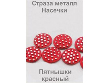 �������� �������_thm.jpg