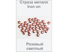 ������� �������7r_thm.jpg